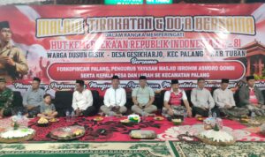 IMG-20260817-WA0055